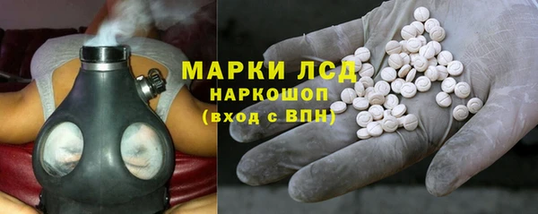 бутик Весьегонск