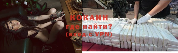 ешки Богородск