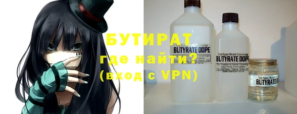 прущие грибы Богородицк