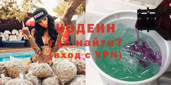 ешки Богородск