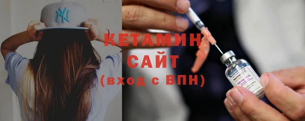 ешки Богородск