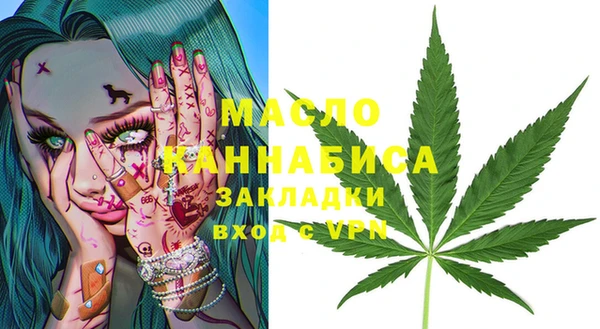 ешки Богородск