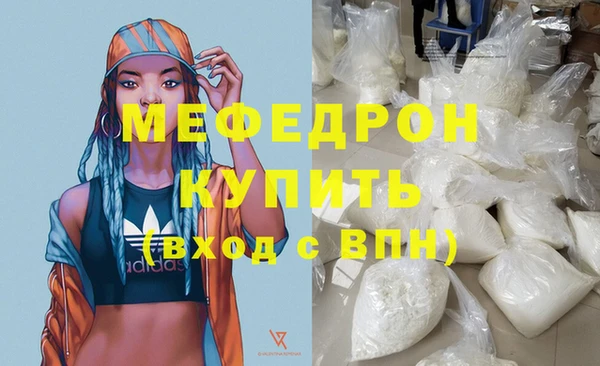 бутик Весьегонск