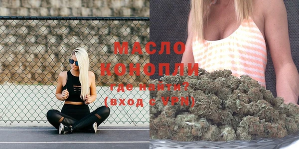 ешки Богородск