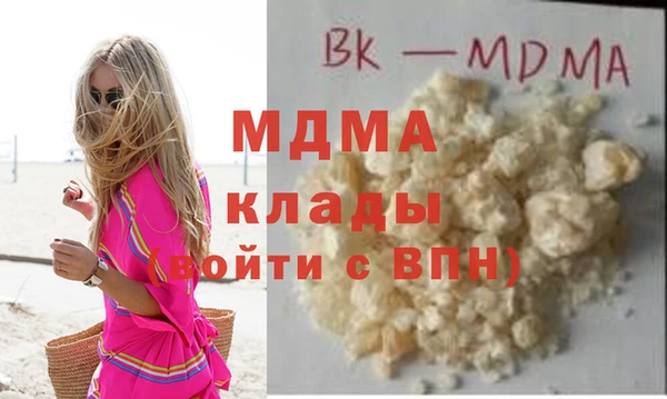гашиш Белоозёрский