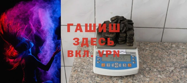 ешки Богородск