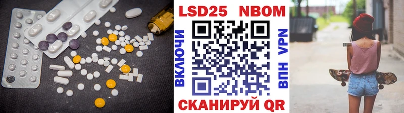 Лсд 25 экстази ecstasy  KRAKEN рабочий сайт  Купино  дарнет шоп 