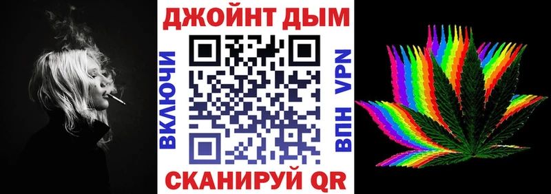 Бошки Шишки ГИДРОПОН  Купино 